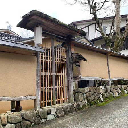 Ashigarashimo-Gun - House / Vacation Stay 79636 Hakone Ngoại thất bức ảnh