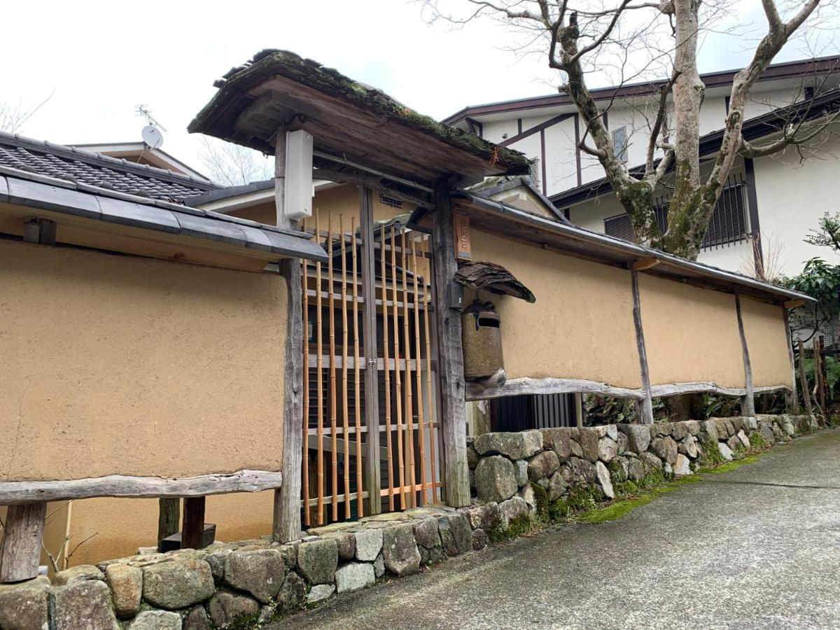 Ashigarashimo-Gun - House / Vacation Stay 79636 Hakone Ngoại thất bức ảnh