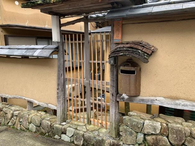 Ashigarashimo-Gun - House / Vacation Stay 79636 Hakone Ngoại thất bức ảnh